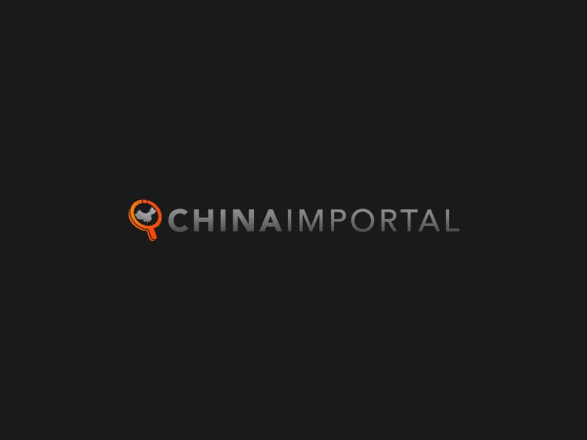 chinaimportal logo
