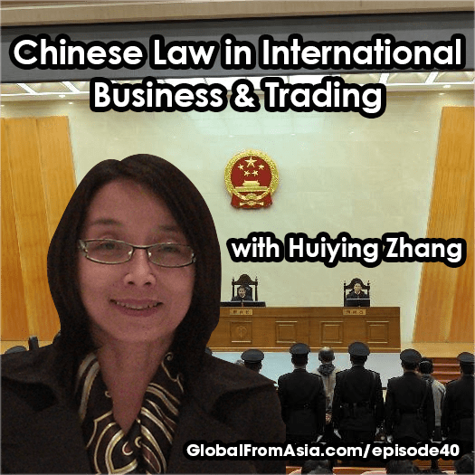 gfa40 chinese law in international business and trading sq