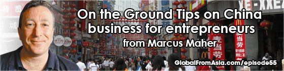 marcus maher shenzhen globalfromasia podcast