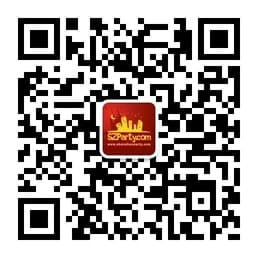shenzhen-party QR code