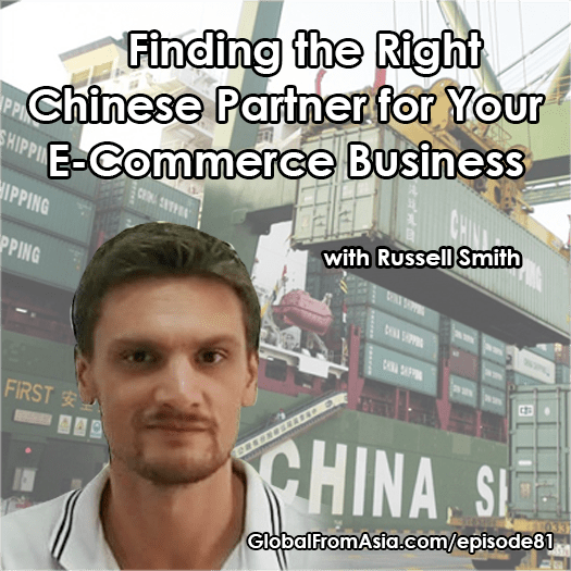 russell smith sourcing from china ecommerce Podcast1